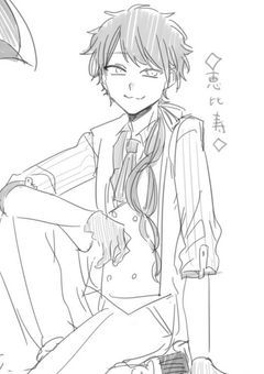 ただの腐れ縁....です!