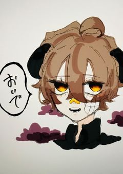 ☁️wata_me☁️なぐり描き部屋