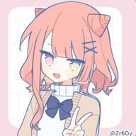 あいすもちさんのアイコン画像