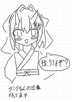 mmmrへの想いを叫び散らかすだけの所