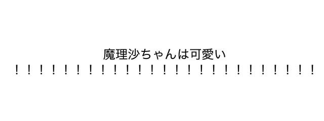 人さんの壁紙画像