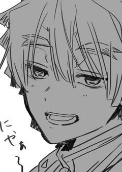 ใ่ญท่กๅฃๅฃซใฎ " ใใไธใคใฎ้ก "