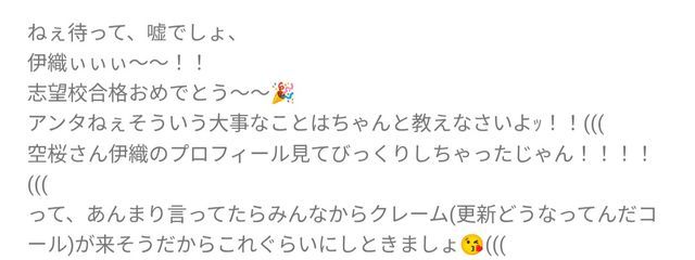 𝚂𝚄!𝚁𝙴𝙽 . さんの壁紙画像