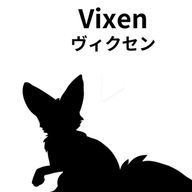 Vexenさんのアイコン画像