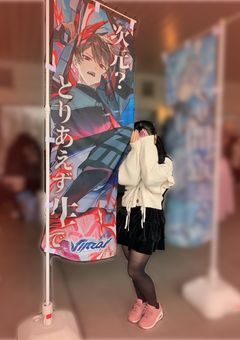 .｡o♡ キ ミ へ 届 け 私 の 愛 ♡o｡.