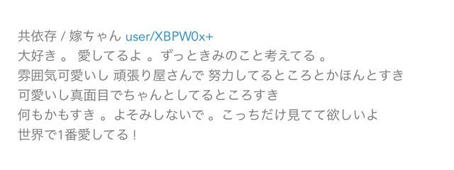 いなりさんの壁紙画像