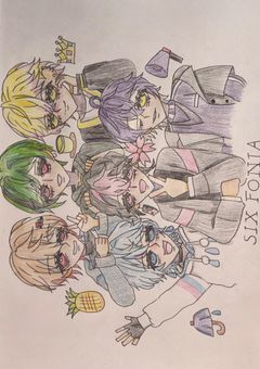 … 発車　致します　。