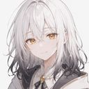 (なまえ)