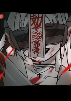 病み部屋2