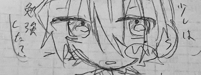 ビブリさんの壁紙画像