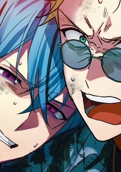 Re: 能力は後付け出来るらしい