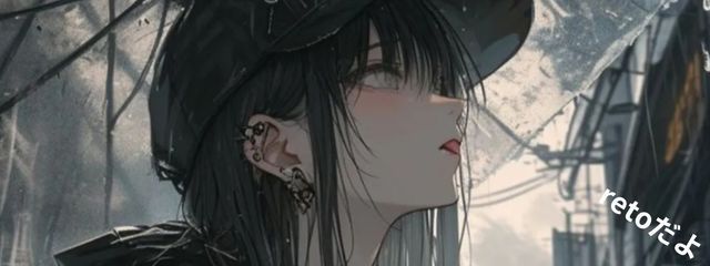 白夜 ラス@見る専中さんの壁紙画像