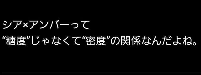 　　柏　。さんの壁紙画像