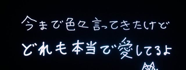 ゆらぎさんの壁紙画像