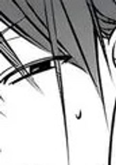 君と結婚あと100日 !