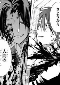 貴方に全てを捧げましょう。