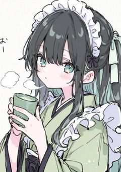 暇な時にみて