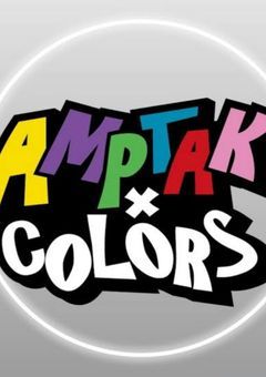 AMPTAK日常(いろいろ)