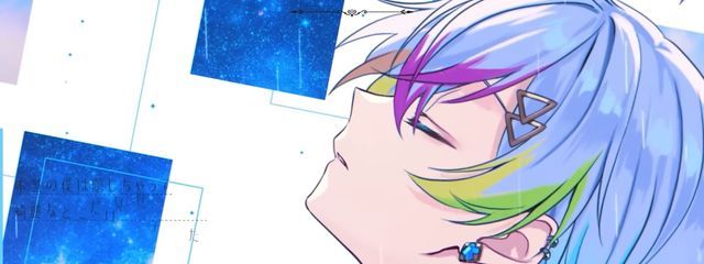 天音 さんの壁紙画像