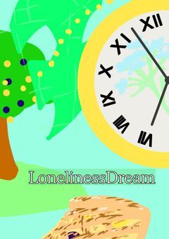 LonelinessDreamtale