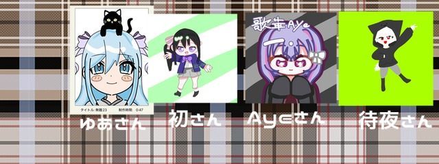 🌈　Specia  Iris　🎼 【公式】@暫く動き❌さんの壁紙画像