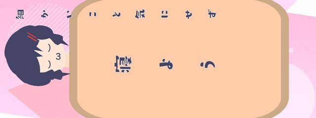 Nanashiさんの壁紙画像