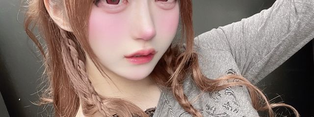 R ! K 0 👛🎀　さんの壁紙画像