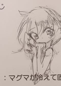 おえかき🍅ლ(´ڡ`ლ)とまとくれ