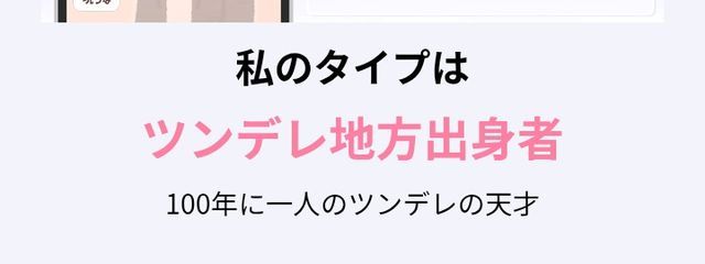 桜廻***さんの壁紙画像