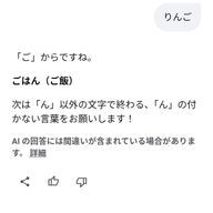 桜廻@寝ますさんのアイコン画像