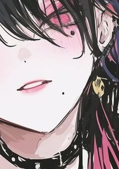 近所のクソガキ、イケメン配信者になってた件.