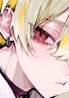 男子校の姫様を堕としたい！