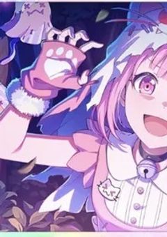 すきなことだけでいいです