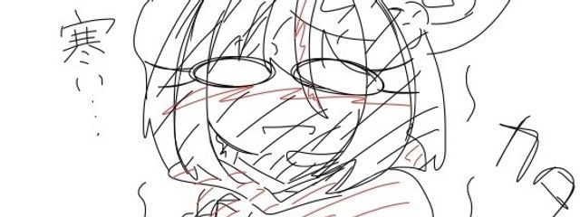 レイだよ!!!!!!!!@復活?さんの壁紙画像