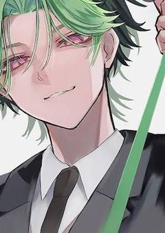 【 𝕚𝕟𝕞 】  意地悪 執事  を  落としたい　