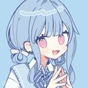 るの