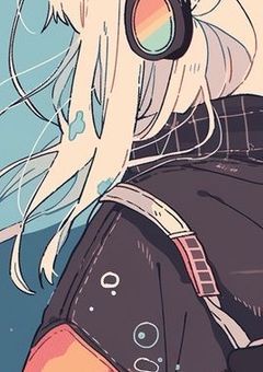 君が大人になる方法【dzr社】