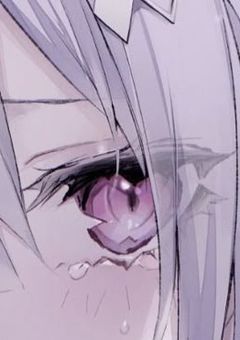 捕まったら ✘✘な 鬼ごっこ