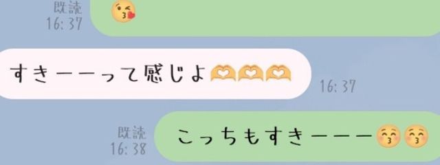 みかん#まぜ太くんのお隣さんの壁紙画像