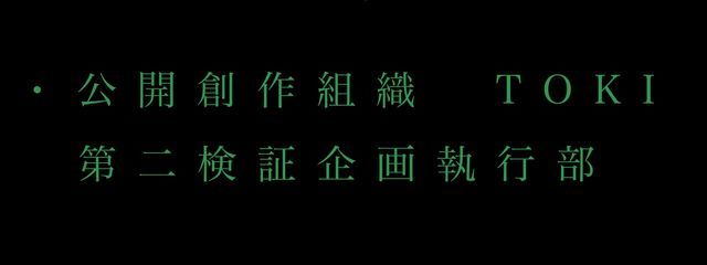 酌季さんの壁紙画像