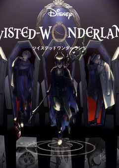 転生したら人間じゃなかった⁈