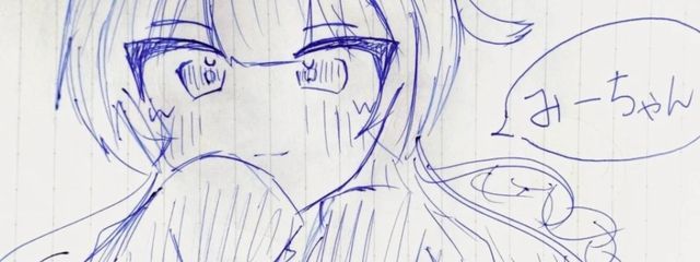 みの❕さんの壁紙画像