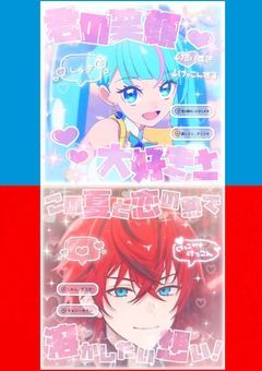 【　🏷　Tag　𓂃𓈒𓏸︎︎︎︎　】