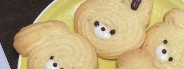 レーズンは嫌いさんの壁紙画像