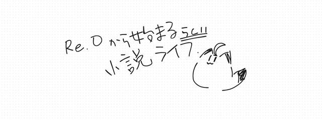 こむい #師弟最強グループさんの壁紙画像