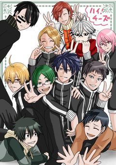 悲しき過去を背負った彼女は、偵察部隊淀川真澄の育て子です