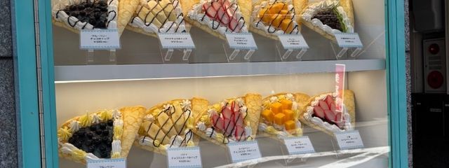 　　　　　さんの壁紙画像