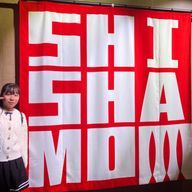 さやさんのアイコン画像