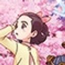 タエ