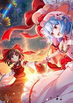 魔法の迷宮 〜ツイステ組、紅魔館へ迷い込む〜